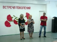 О праздновании Дня окончания боевых действий на Дальнем Востоке.