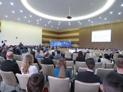 Во Владивостоке прошел V Тихоокеанский юридический форум