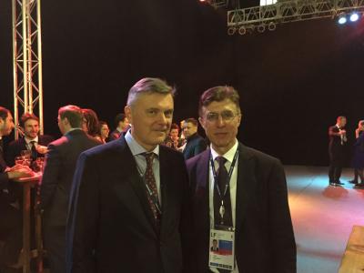 На VII Петербургском международном юридическом форуме