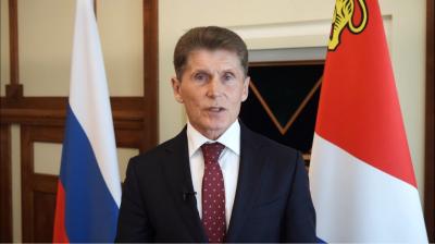 Губернатор Приморского края Олег Николаевич Кожемяко поздравил нотариусов Приморья с 30-летием современного нотариата.