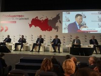 Приморская краевая нотариальная палата приняла участие в форуме «Сообщество», организованное Общественной палатой Российской Федерации