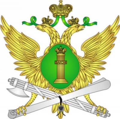 О лицах, допущенных к участию в конкурсе на замещение вакантной должности нотариуса