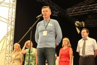 II Всероссийский форум молодых нотариусов подвёл итоги.