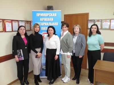 В Приморской краевой нотариальной палате состоялся конкурс на замещение вакантной должности нотариуса в Анучинском нотариальном округе