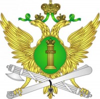 О конкурсе на замещение вакантной должности нотариуса в Кавалеровском нотариальном округе