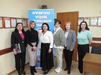 В Приморской краевой нотариальной палате состоялся конкурс на замещение вакантной должности нотариуса в Анучинском нотариальном округе
