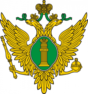 О лицах, допущенных к участию в конкурсе на замещение одной вакантной должности нотариуса в Анучинском нотариальном округе Приморского края
