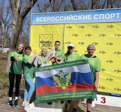 Нотариальное сообщество приняло участие в Чемпионате по легкоатлетическому кроссу среди коллективов физической культуры Приморского спортивного общества «Динамо».