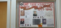  Нотариусы Приморского края присоединились к акции, посвященной чествованию памяти героев Великой Отечественной войны 