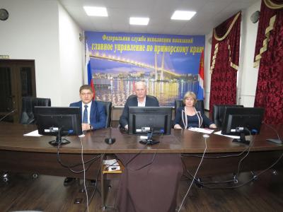 Нотариусами Приморского края реализуются полномочия по противодействию отмыванию преступных доходов и финансированию терроризма.
