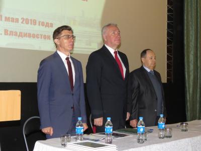 Состоялось общее собрание членов Приморской краевой нотариальной палаты