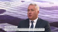 Начальник Главного управления Минюста России по Приморскому краю проинформировал жителей региона о порядке работы подведомственных органов