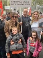 Нотариусы Приморского края и сотрудники нотариальной палаты приняли участие в Бессмертном полку и турнире «Мы помним…»
