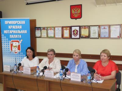 Представители Федеральной нотариальной палаты и Нотариальной палаты Красноярского края провели семинар для нотариусов Приморского края