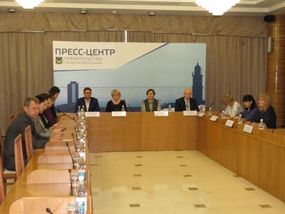Росреестром проведено совещание по вопросам выявления правообладателей ранее учтенных объектов недвижимости
