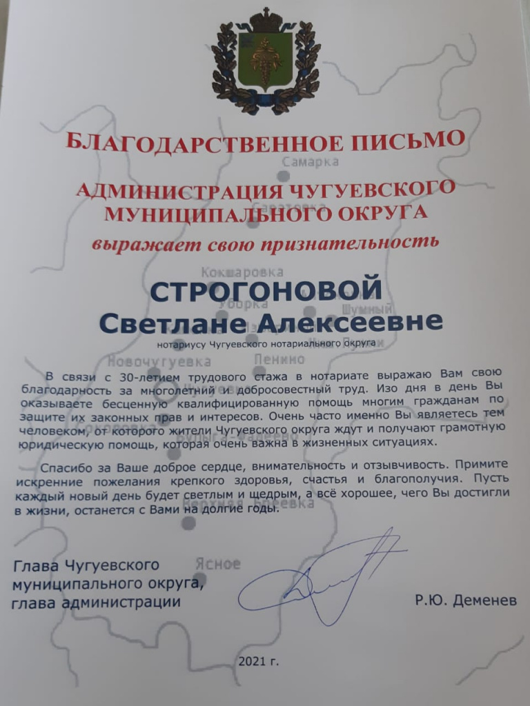 0dd323d1-760c-4582-860c-e69c759f517a.JPG