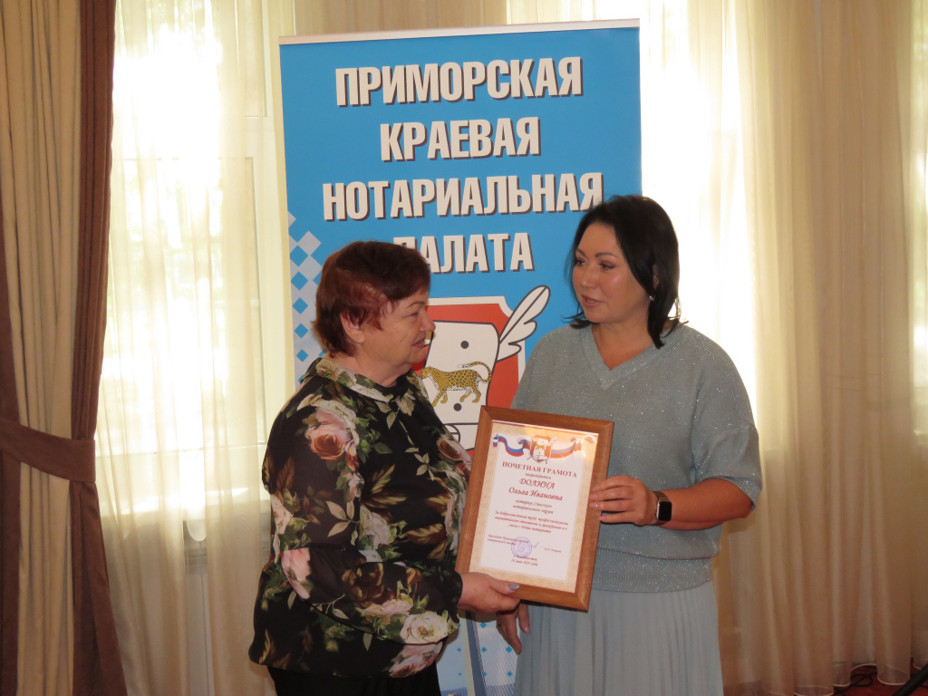 IMG_2331.JPG