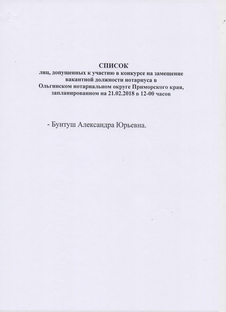 20141077.jpg