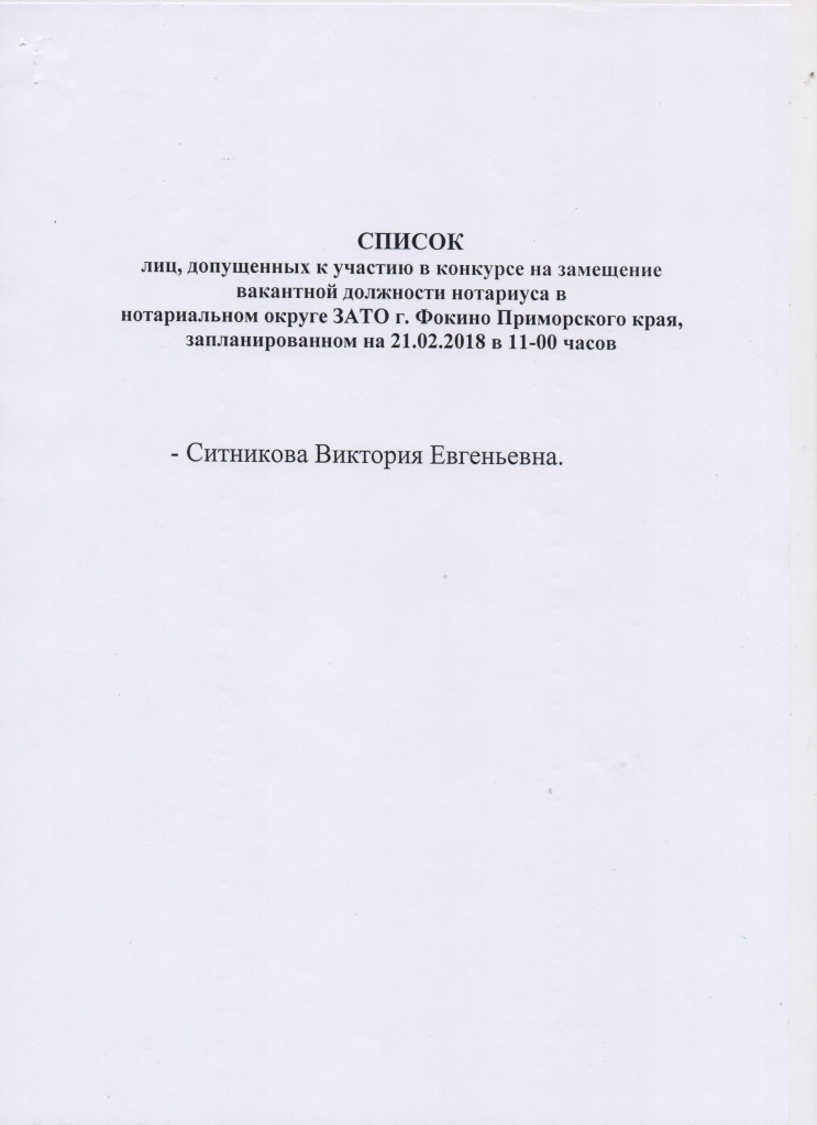 20141079.jpg