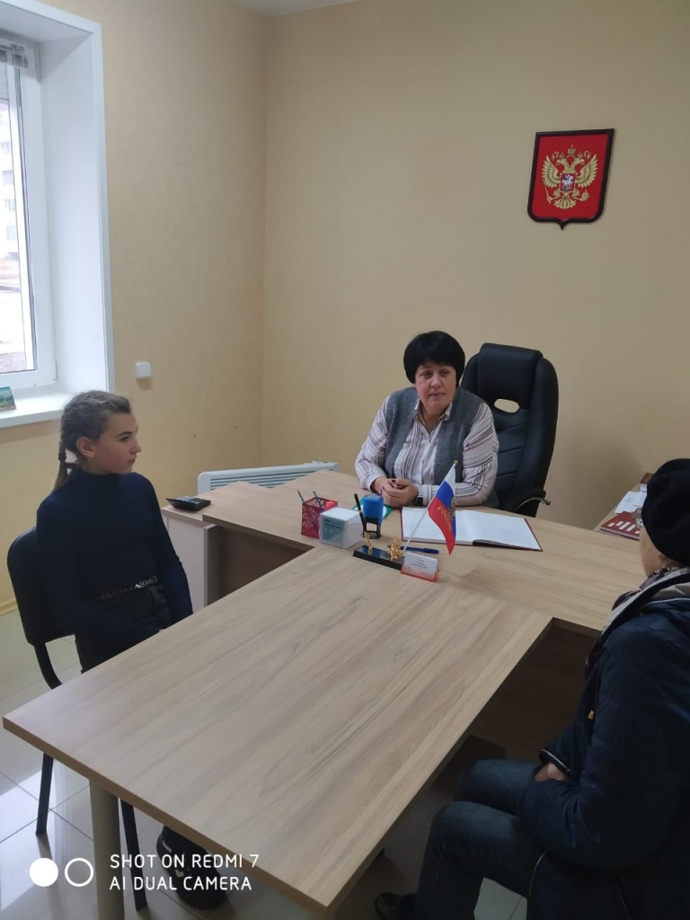 IMG-20191115-WA0001.jpg