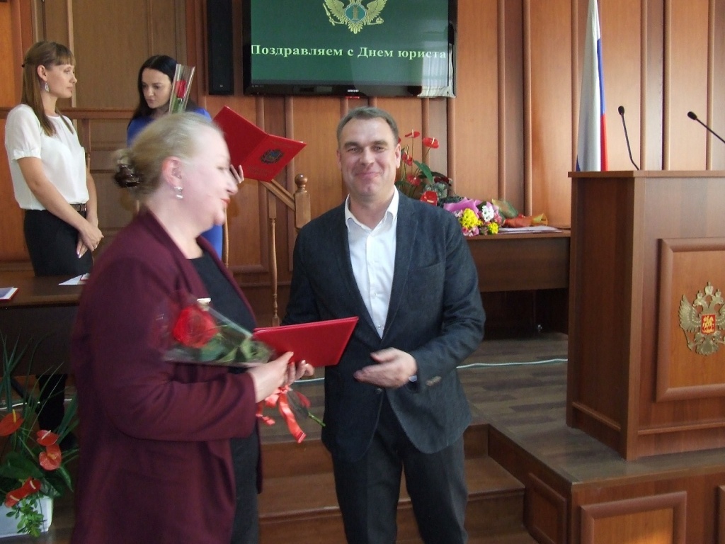 В Приморском крае отпраздновали День юриста.