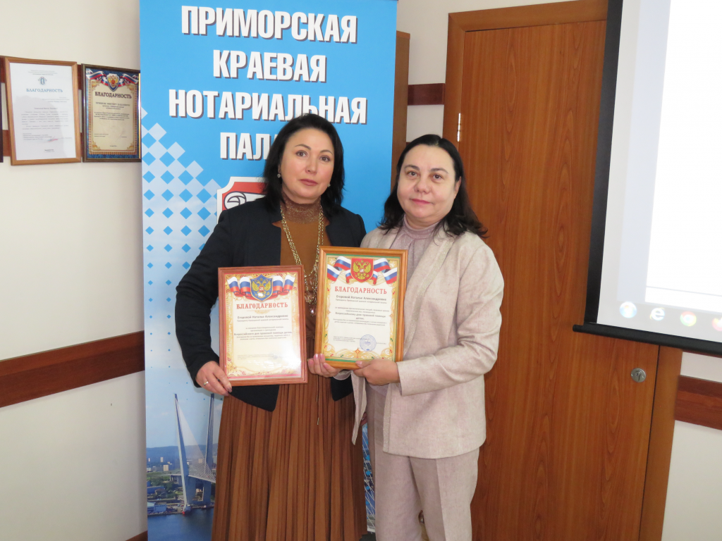 Без названия.png